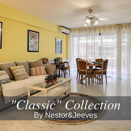 Nestor&Jeeves - Debussy Terrasse - Central - By Shopping Area Niza Exterior foto